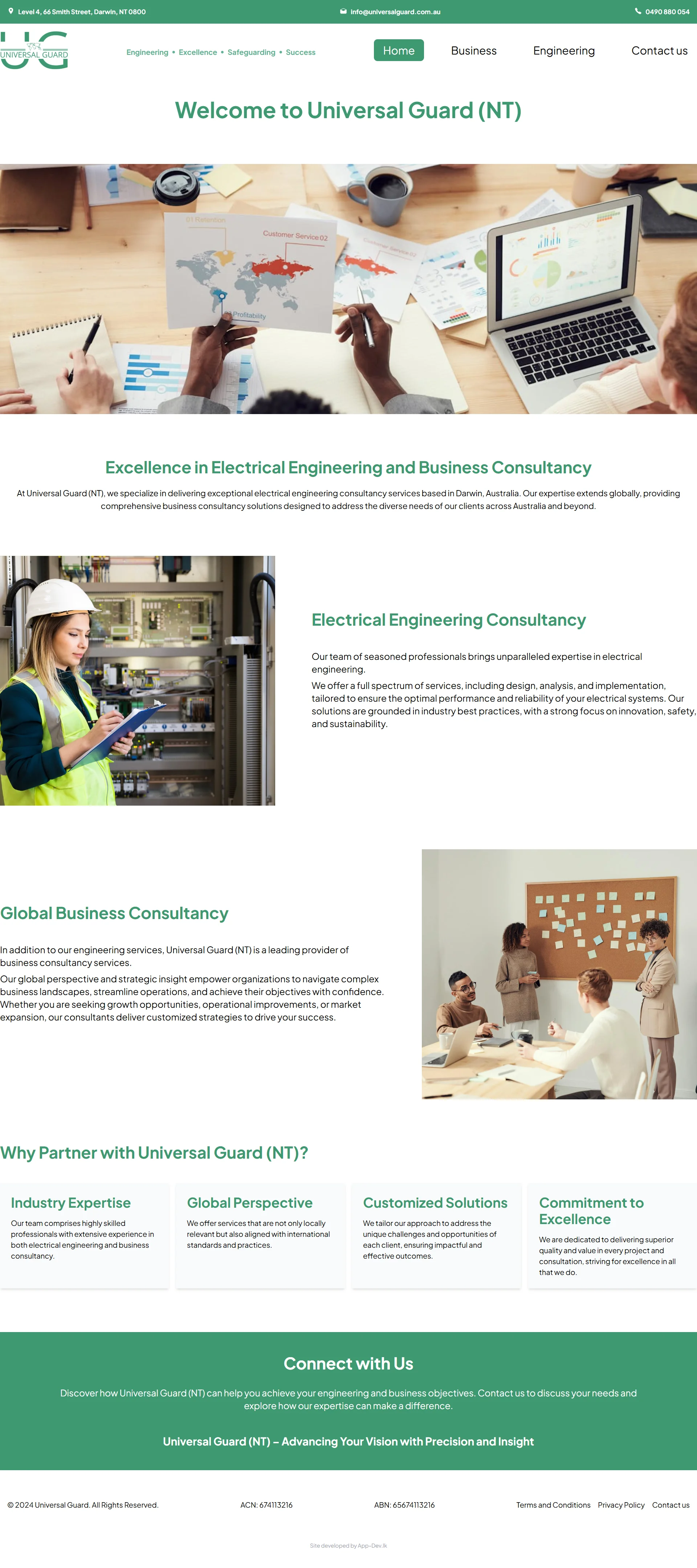 Universal Guard Australia - Main Screenshot