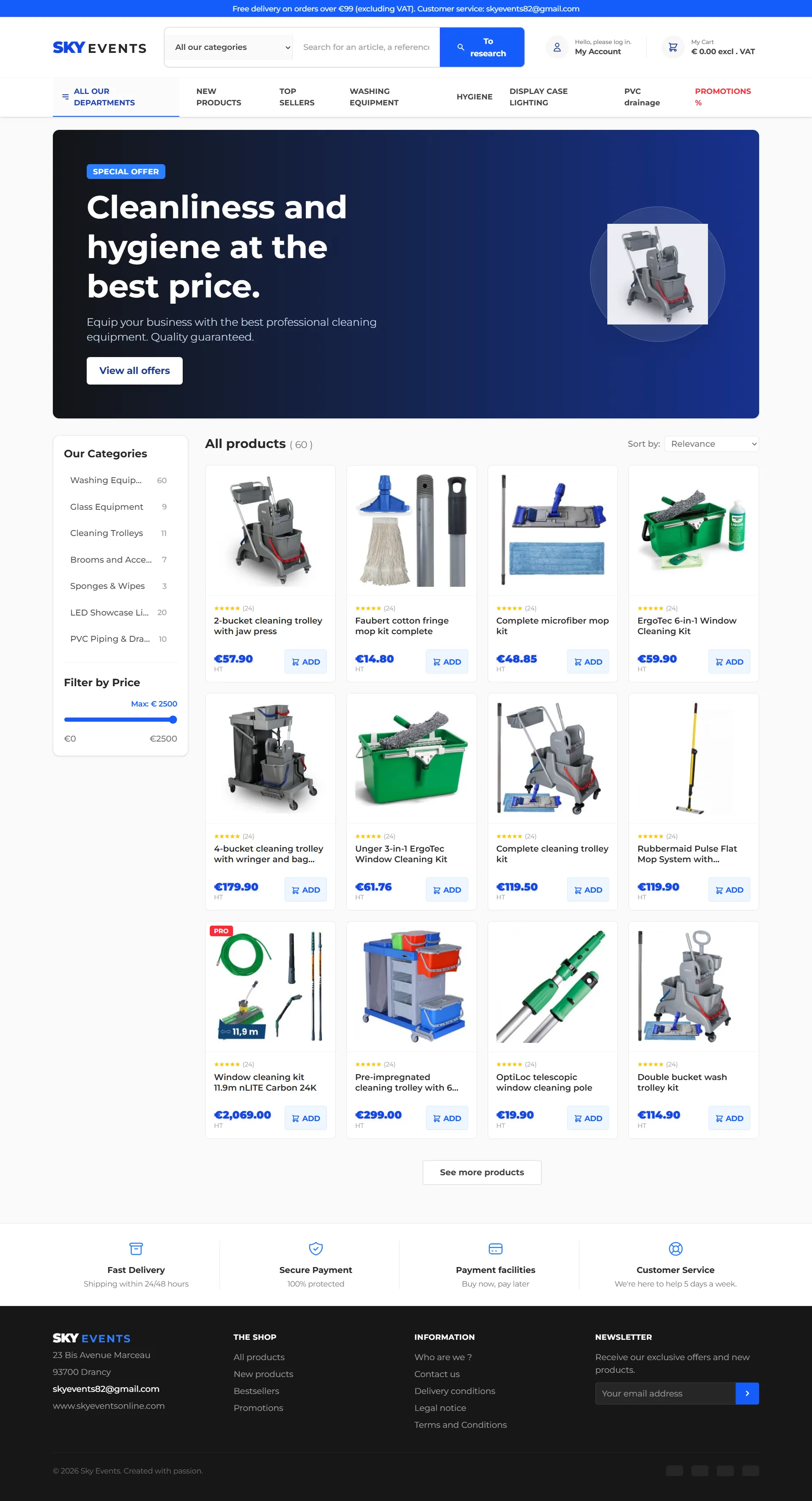 Sky Events - Main Screenshot