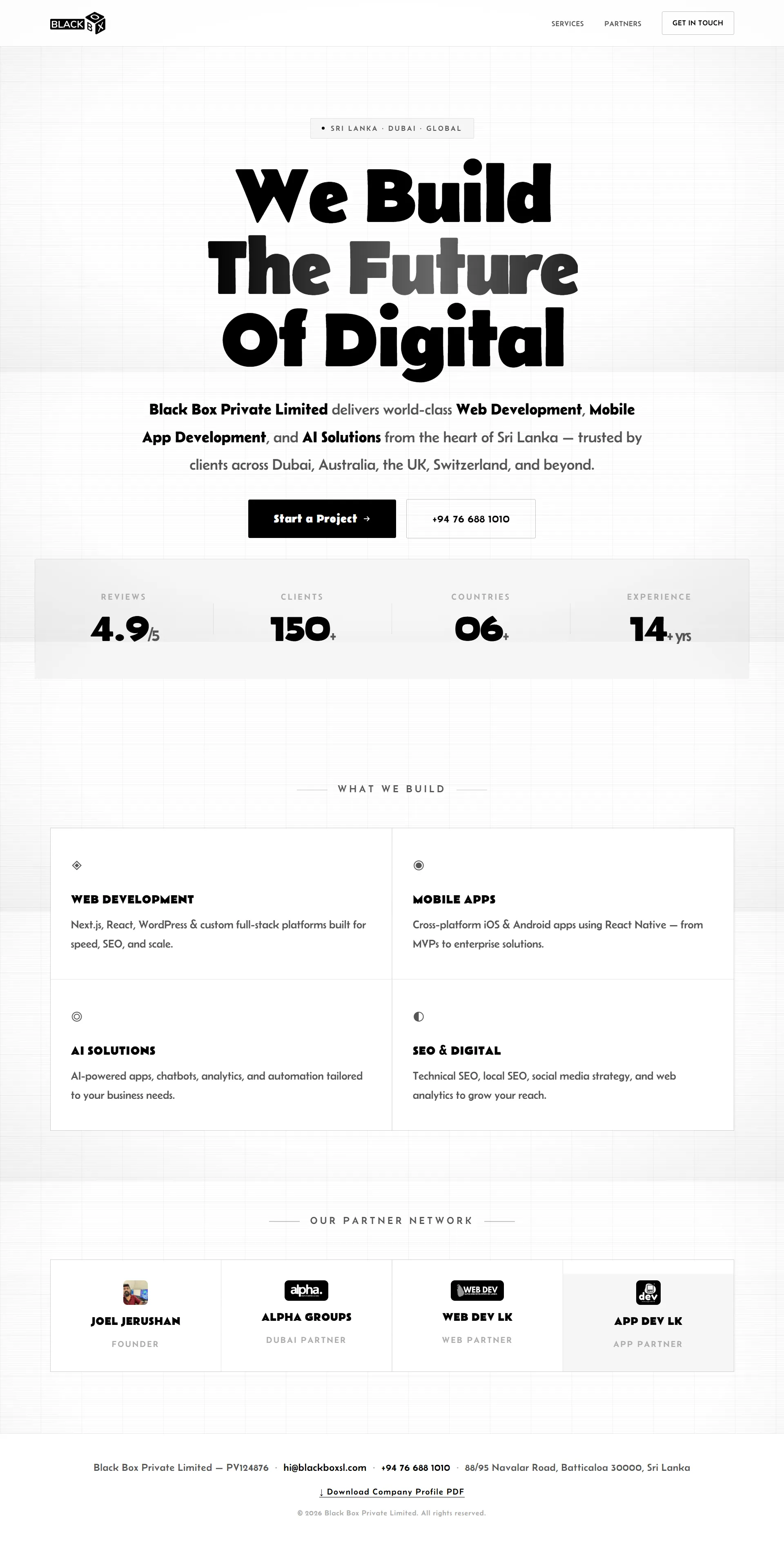 Black Box Private Limited - Main Screenshot